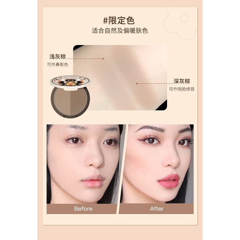 [Hàng mới về] Bảng phấn tạo khối 2 trong 1 Judydoll DUNHUANG | BigBuy360 - bigbuy360.vn