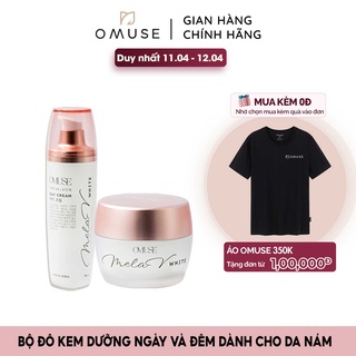 Kem dưỡng ngày đêm mờ nám và tàn nhang OMUSE MelaV Day Cream 50g