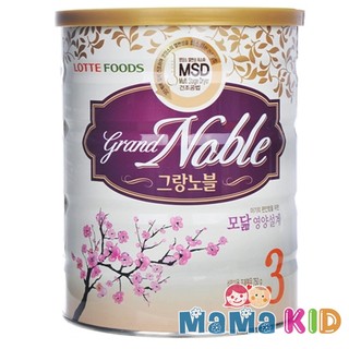 Sữa bột Grand Noble số 3 Hàn quốc cho trẻ 750g