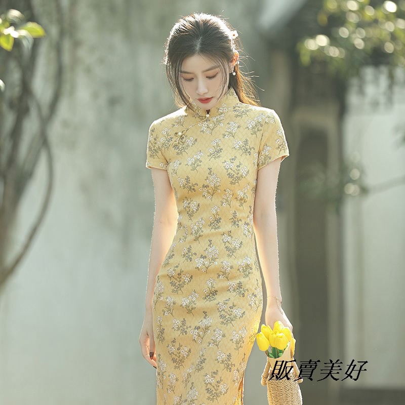 Sườn Xám Cách Tân Dáng Ngắn Màu Vàng Phong Cách Retro Thời Trang Mùa Hè 2021 Dành Cho Nữ