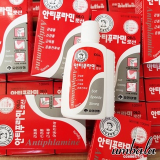 Dầu nóng xoa bóp hàn.