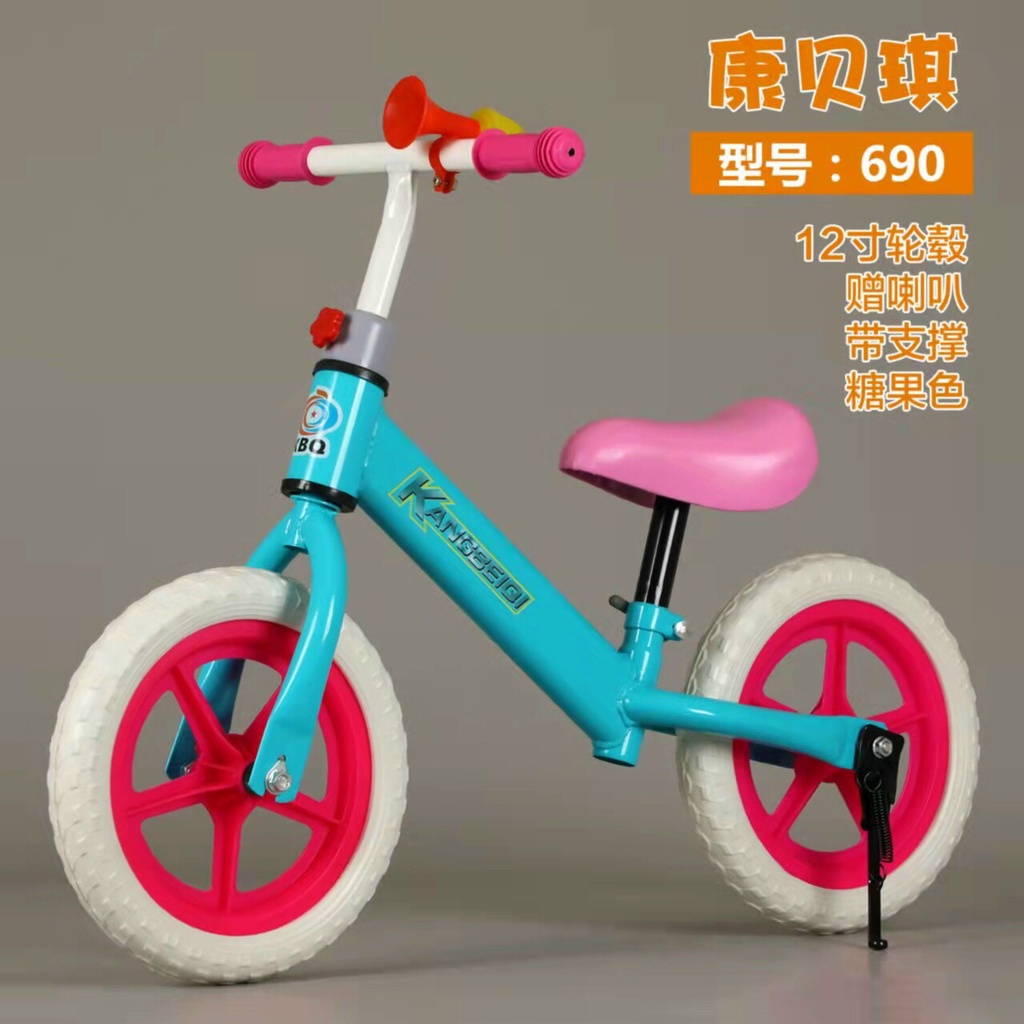 Xe thăng bằng cho bé Từ 18 Tháng Tuổi - xe chòi chân khung xe chắc chắn bền đẹp - Bảo Hành 6 Tháng,