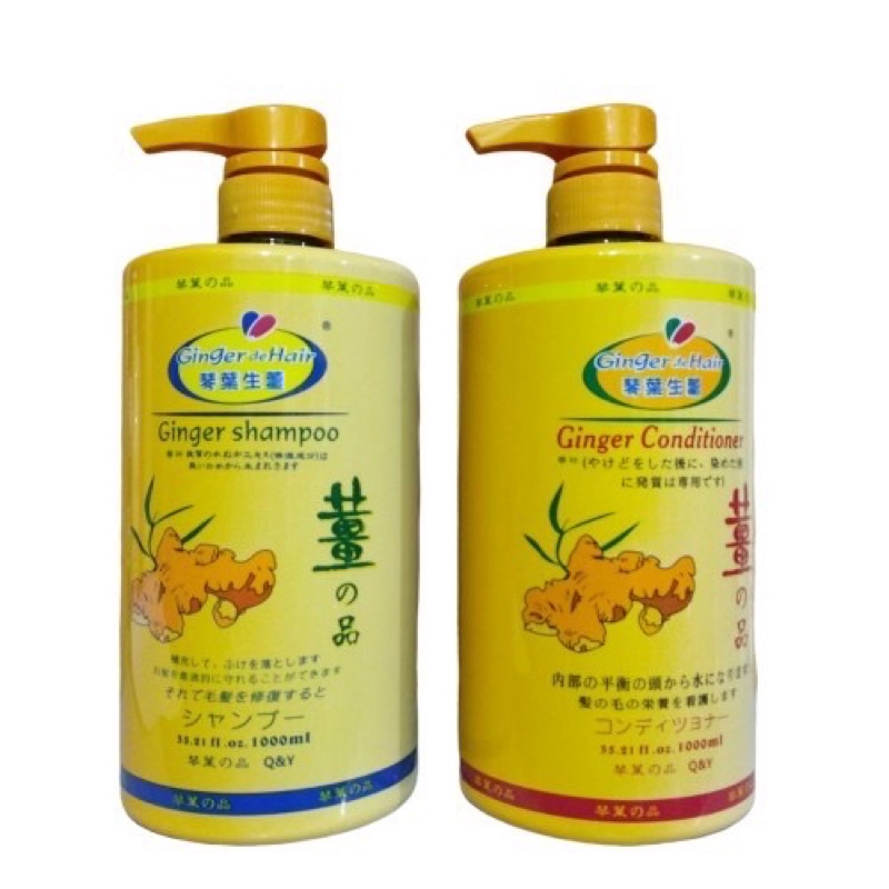 Cặp Dầu Gội Xả Gừng Cao Cấp Ginger De Hair Nhật Bản 1000ml x 2