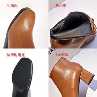 Boot lót lông mềm