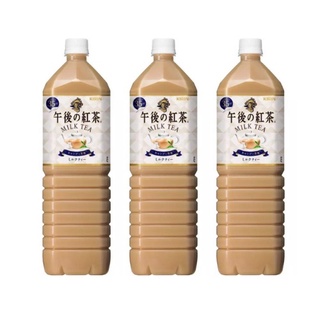 Trà Sữa Kirin Nhật Bản 1,5L