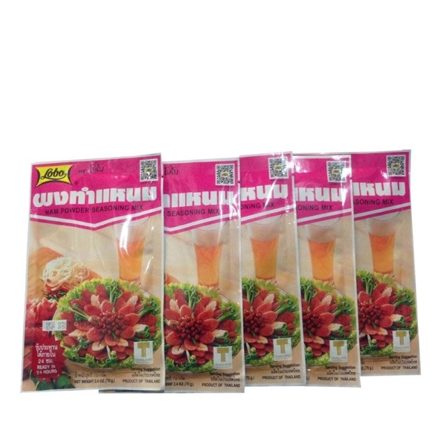 Bộ 5 gói bột gia vị làm nem chua LOBO 70g