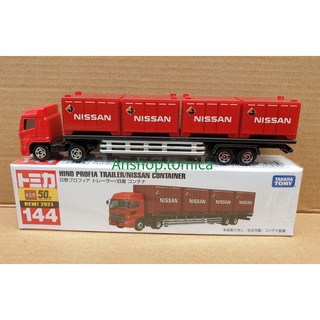 Mô hình xe tải chở hàng  to mica Nhật Bản Hino Profia Trailer Nissan CONTAINER No144 (Có Hộp)