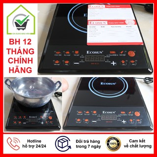 Bếp từ ECOSUN BM IC23 - 2100W bảo hành chính hãng 12 tháng - Tặng kèm nồi lẩu