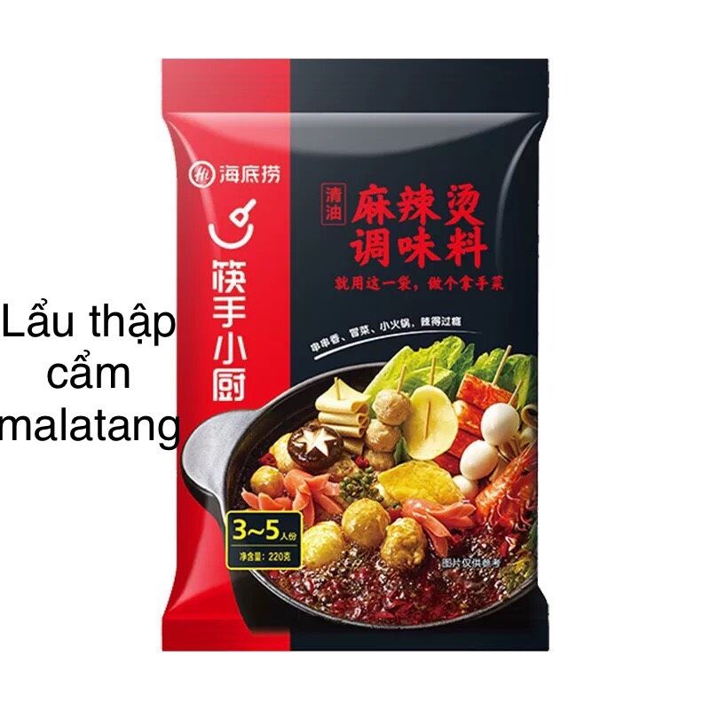 nước lẩu hadilao vị lẩu thập cẩm malatang