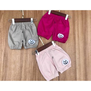 quần kaki mặt cười