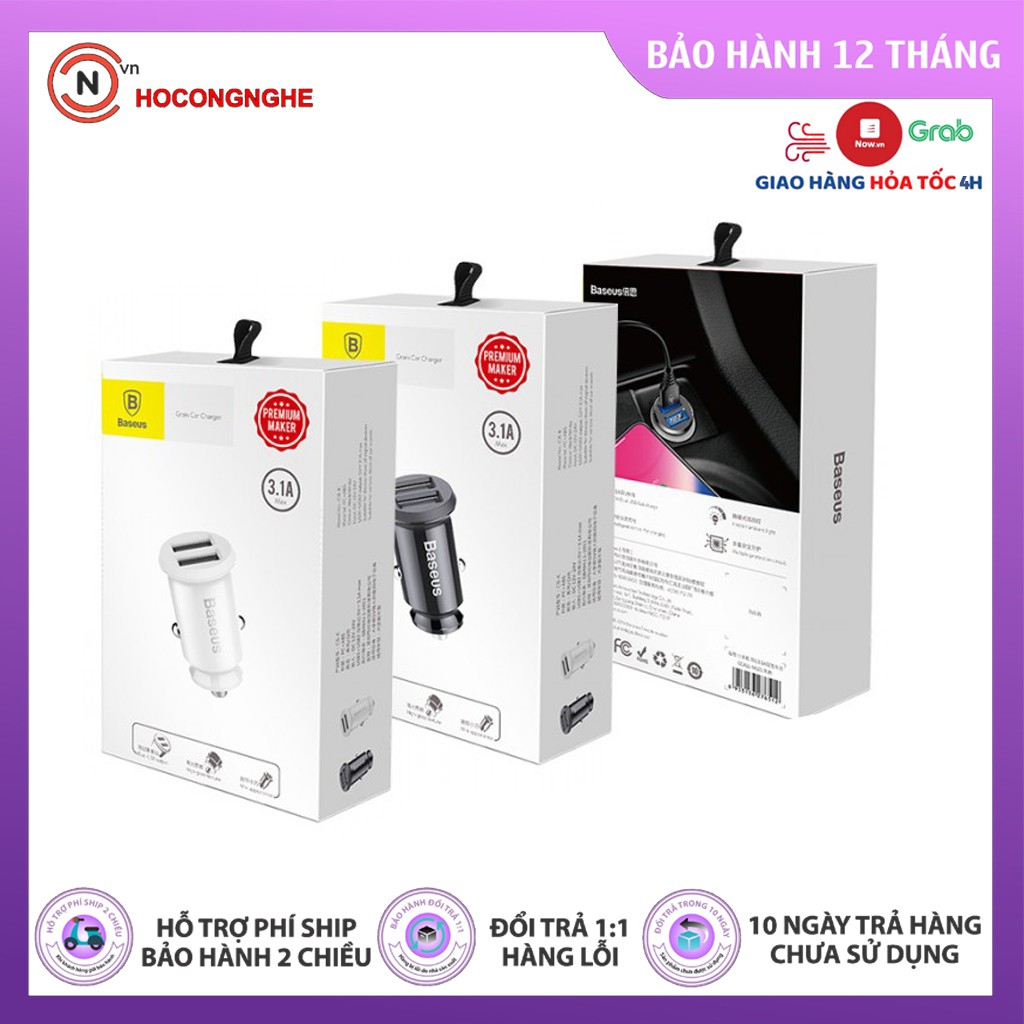 CHÍNH HÃNG Tẩu sạc xe hơi, ô tô cao cấp nhãn hiệu Baseus: Mã CCALL-ML01 {BẢO HÀNH ĐỔI MỚI}