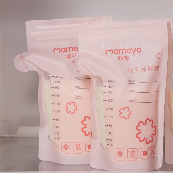 Hộp 50 Túi Trữ Sữa Mameyo 200ml - không có BPA, rất an toàn cho em bé