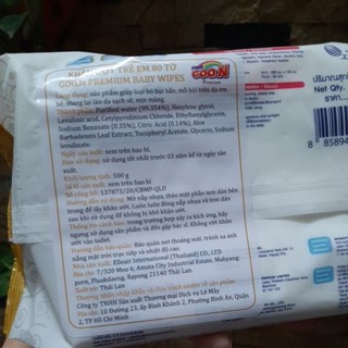 khăn ướt trẻ em 80 tờ goon premium