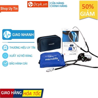 ✅ Máy Đo Huyết Áp Cơ Microlife BP AG1-20 (Gồm Tai Nghe) - DCYK0016