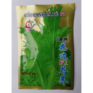 HẠT CẢI CANH LÁ XẺ F1 - 25 GRAM