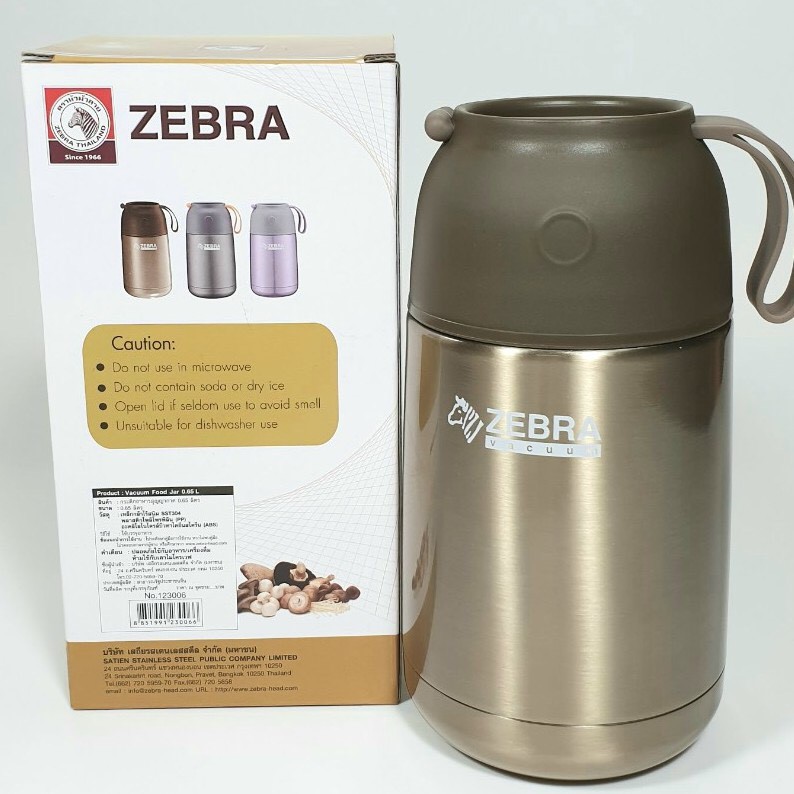 (CHÍNH HÃNG THÁI LAN) BÌNH Ủ CHÁO THÁI ZEBRA 650ML 123006