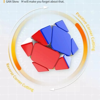 rubik biến thể Gan skewb