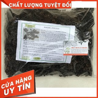 Rong Biển (Rong Mơ) 100gr [Loại khô - Hàng Chất Lượng]