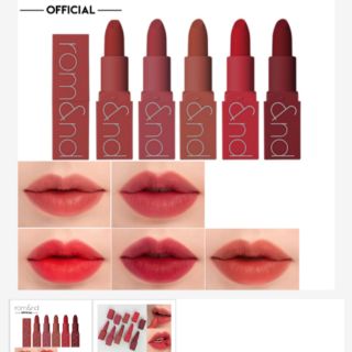 Son Thỏi Lì Cảm Hứng Sắc Màu Hoàng Hôn Romand Zero Gram Sunset Edition