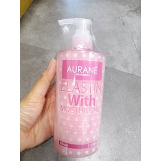 Aurane xịt dưỡng tóc 325ml Elastin with Moisturizing