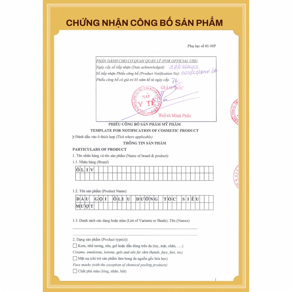 Dầu Gội Ôliv Dưỡng Tóc Siêu Mượt 650ml