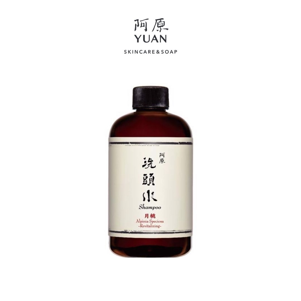 Sữa tắm cao cấp cấp ẩm dưỡng sáng dành cho da khô YUAN Đài Loan Nguyệt Đào Alpinia Speciosa Nourishing Body Wash -250ml