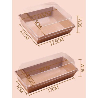 Set 10 hộp kraft nắp trong (đế nâu)