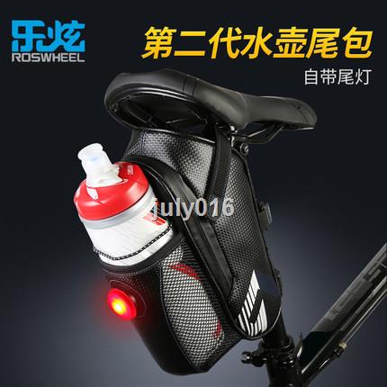 Túi Đựng Bình Nước Treo Yên Sau Xe Đạp Leo Núi Có Túi Đựng Bình Nước ROSWHEEL ROSWHEEL