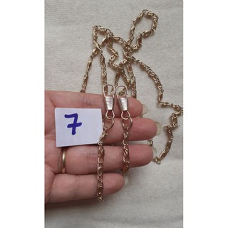 Xích nhỏ trẻ em