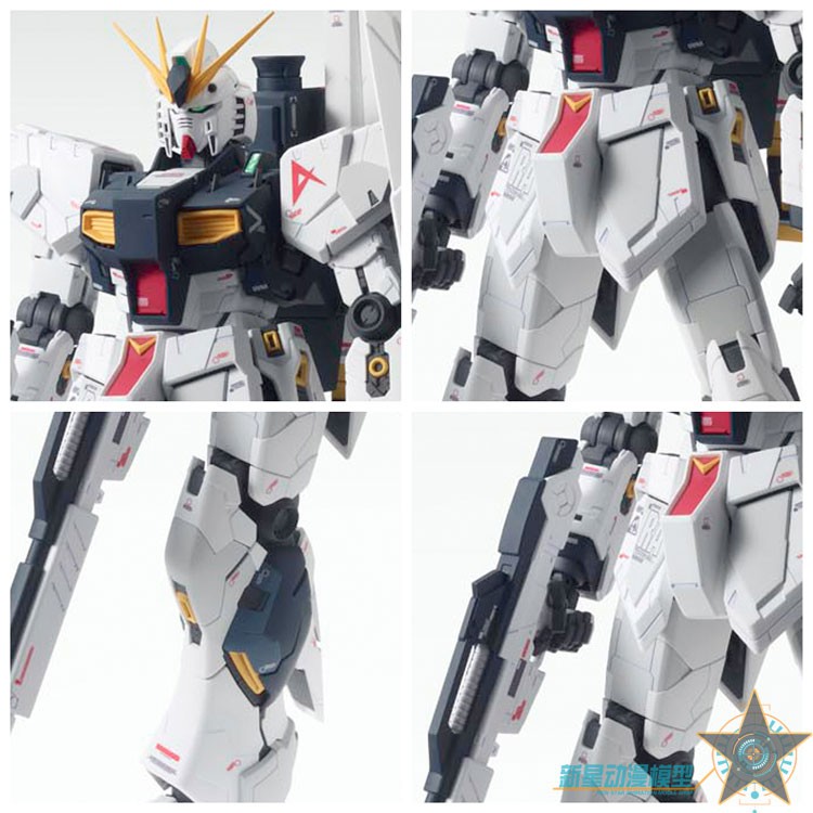 Mô Hình Lắp Ráp Gundam MG RX-93 Nu ver.Ka