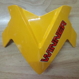 Mão Winner