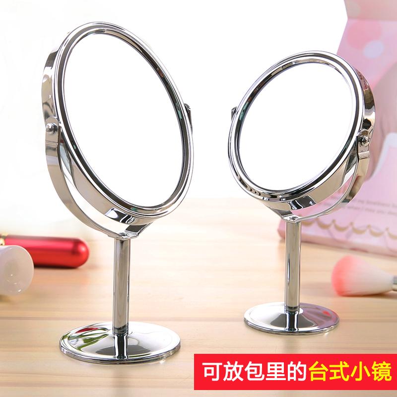 Gương Trang Điểm Hình Trái Tim