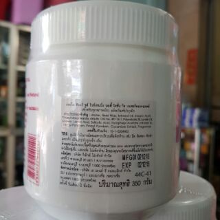 Sữa dưỡng ẩm Velvet Thái