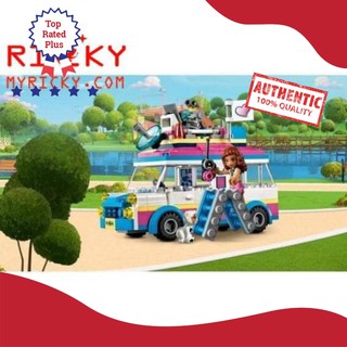 Bộ lego xếp hình friend