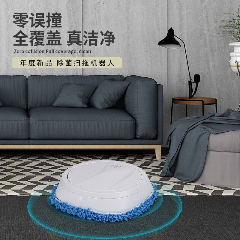 Robot lau nhà hoàn toàn tự động, máy tất cả trong một thông minh khùng gia đình