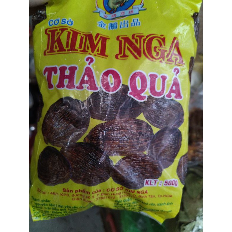 Gia vị Thảo quả hiệu Kim Nga gói 500g