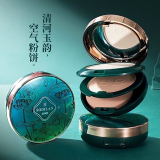 Phấn nền che khuyết điểm 2 tầng BB Sodilan