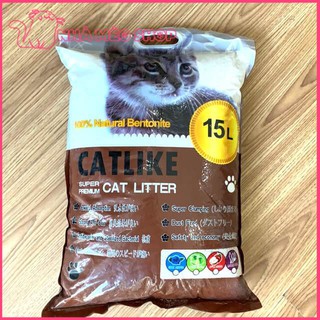 Cát vệ sinh khử mùi diệt khuẩn cho mèo CATLIKE mùi Cacao 15L