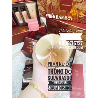 [Phiên bản mới] Phấn nước thông đỏ  Sulwhasoo Timetreasure Radiance Serum Cushion