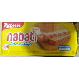 Bánh xốp Nabati nhân kem 110g