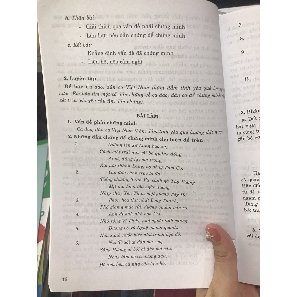 Sách - Những bài văn Nghị Luận đặc sắc 7