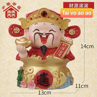 Thần Tài Tượng Lấy Mẫu Ngẫu Nhiên