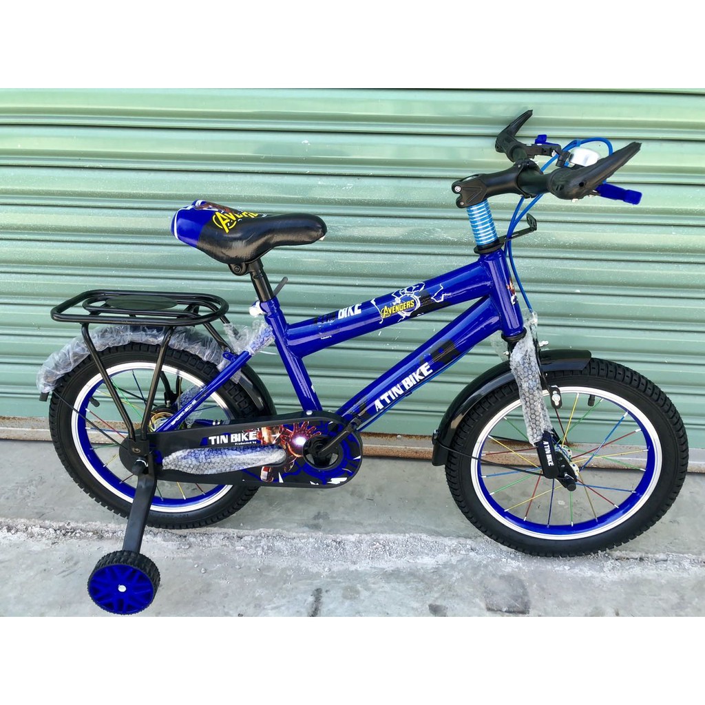 xe đạp bé trai 16 inch (5-11 tuổi)