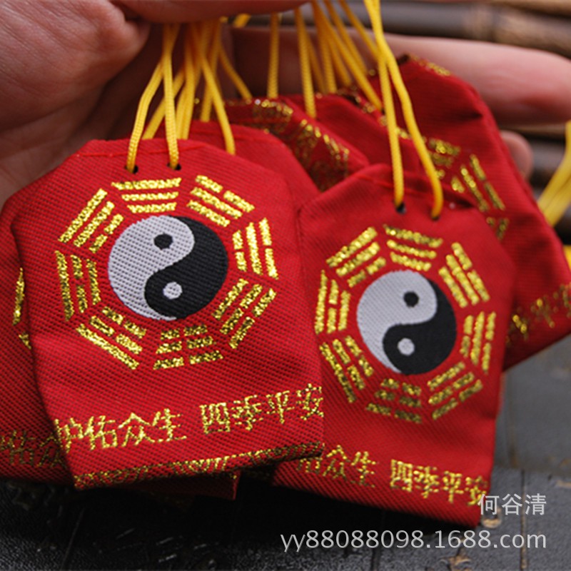 Ví đựng đồng hồ đeo tay