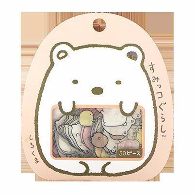 Ảnh dán đóng túi in hình các con vật dễ thương sticker chibi cute xinh xắn