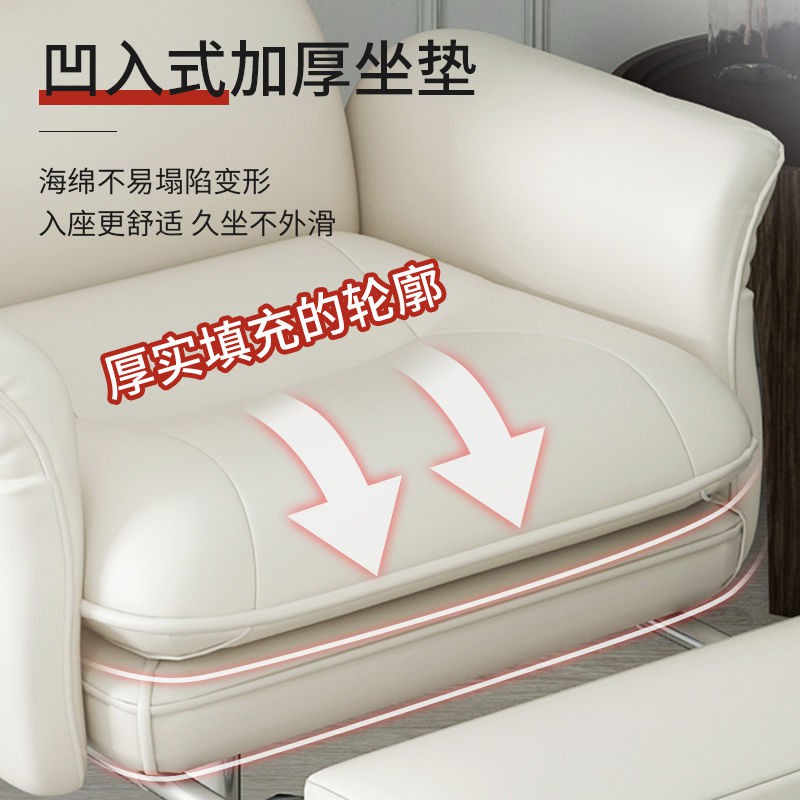 Ghế máy tính tại nhà bàn văn phòng tựa lưng thoải mái thư giãn ngả lưng lười biếng ghế sofa ký túc xá chơi game ghế chơi