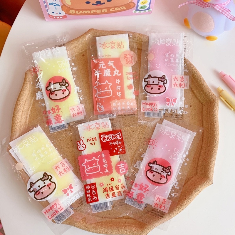 Túi 2 Miếng dán làm mát mùa hè dùng nhiều lần