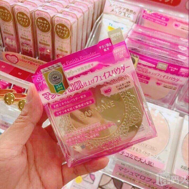 [ Mẫu Mới] Phấn Phủ Canmake Marshmallow Finish Powder Nhật Bản