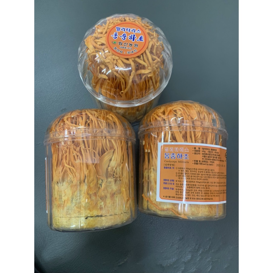 Hoa Đông Trùng Hạ Thảo Hàn Quốc Dạng Khô 45g