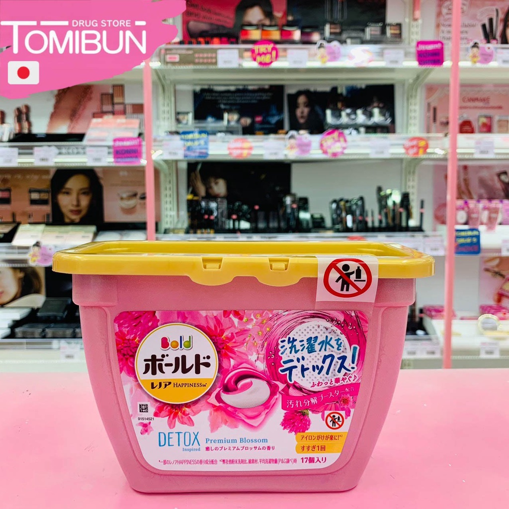 Viên Giặt Xả Gelball 3D - 4 phân loại- Hộp 12/17 viên - túi 31/ 56 viên - Hàng Nhật Bản nội địa - Tomibun